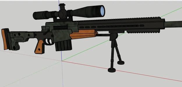 Rifle Model   