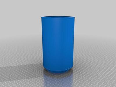 Jelly jar lampshade for usb power to exterior camera