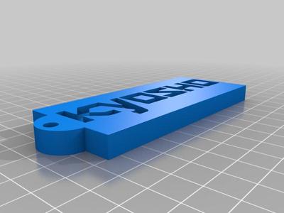 Kyosho Keyring Key Fob