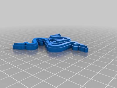 Anzu Cradle for Small Size 