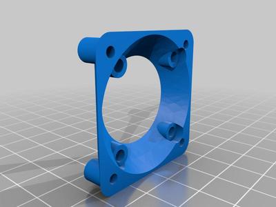 Fan Adapter (30mm to 40mm)