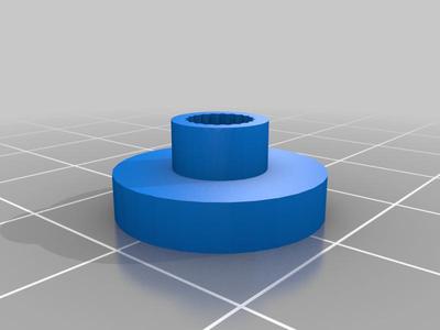 Dynamixel XL 320 horn coupler