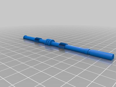 Darth Vader chest rod V2