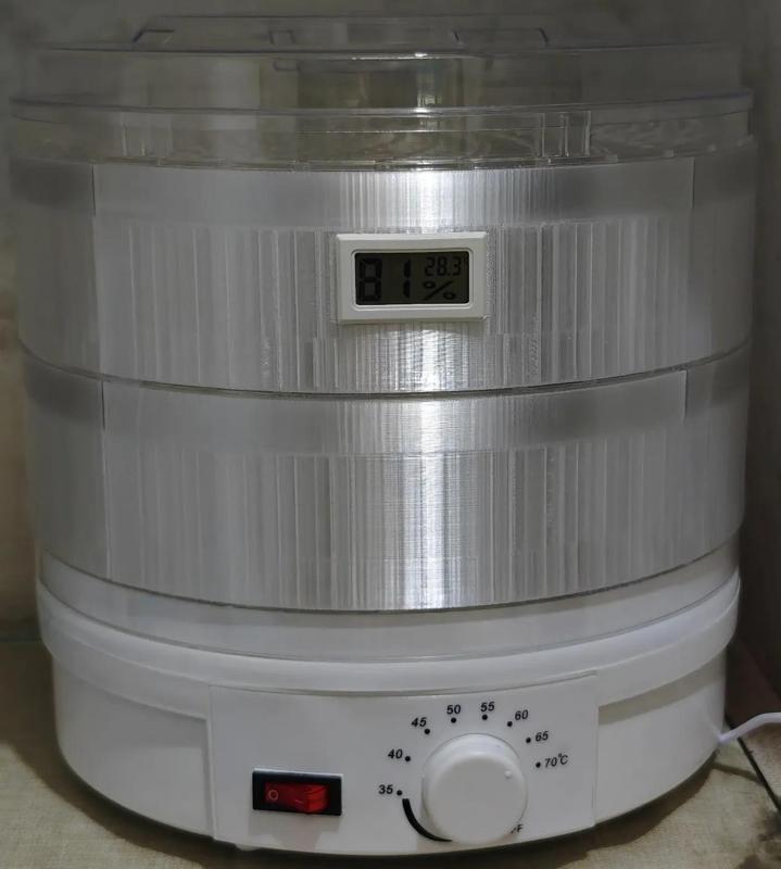 28cm Nut Dryer Riser