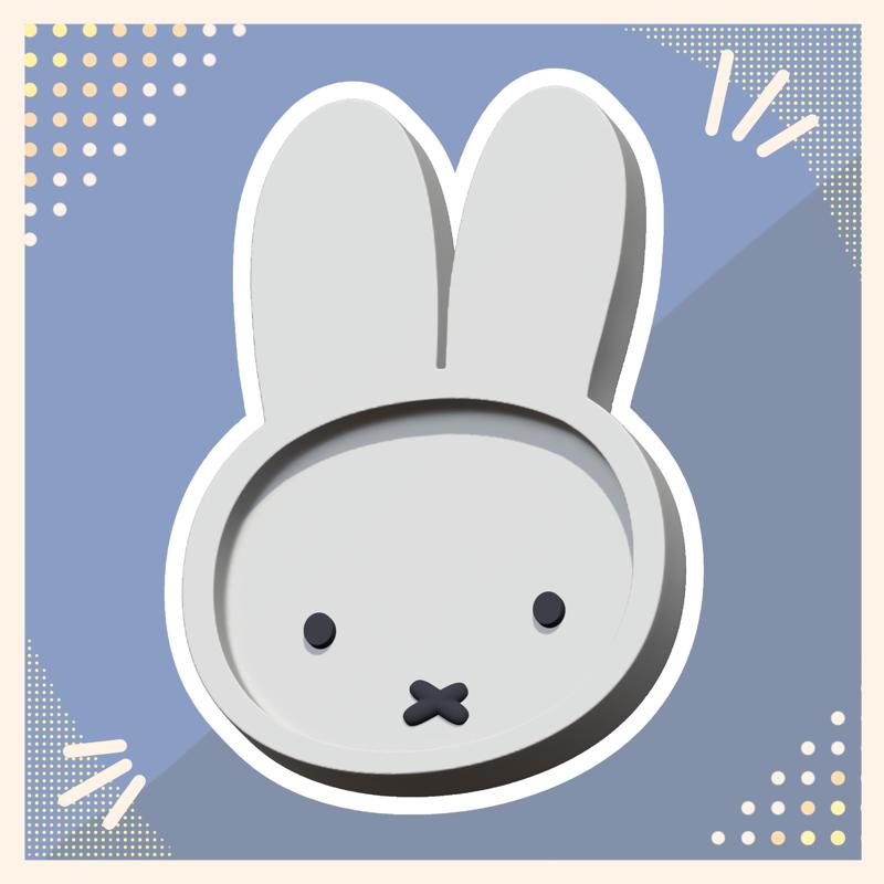 Miffy jewelry tray