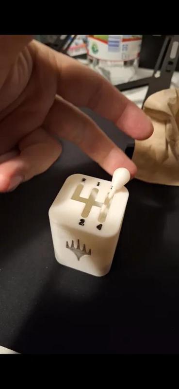 MTG Start your engines! Gear shifter   