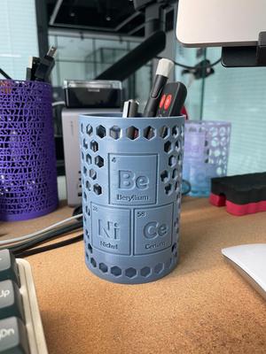 "Be Nice" Pencil vase 