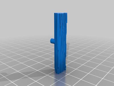 DF city v wall filler