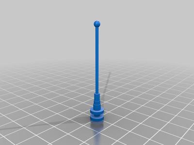 GI Joe 1990 Cobra Hammerhead Antenna