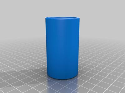 c to d battery adaptor