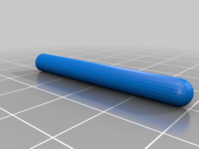 QAD Arrow Rest retention pin