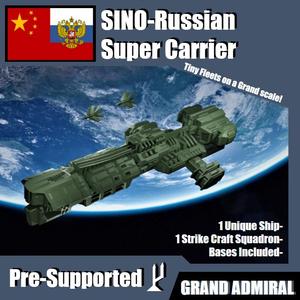 SCI-FI Ships Expansion Pack - SINO-Russian Super Carrier - Presupported