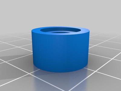 Birdy bike front mudguard spacer