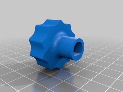 open/close valve button