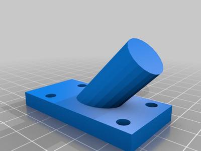 Gilbert Engineering Arch Mount