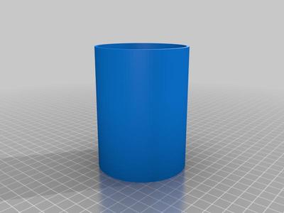 Simple Pencil Holder