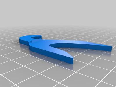 Eclipson EBW-160 detachable wing parts