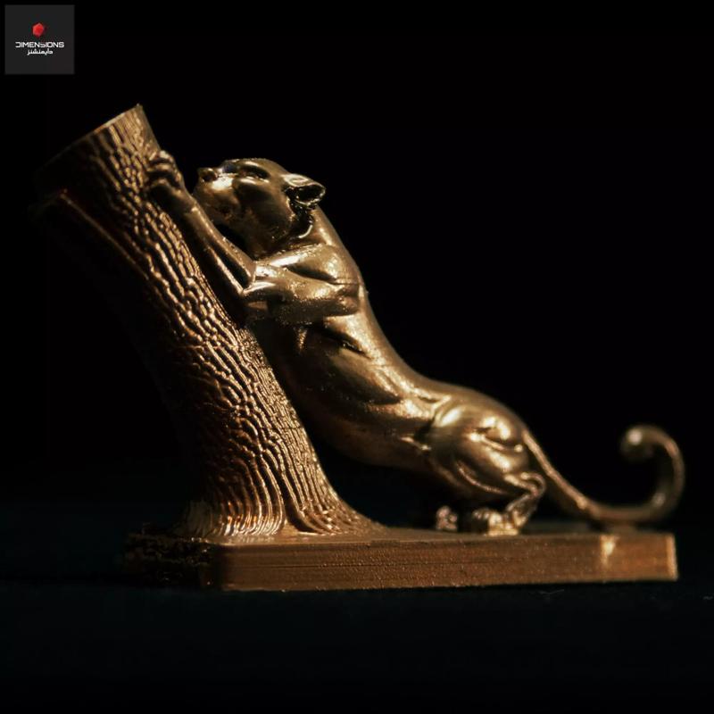 The best Tunisien football trophy ever