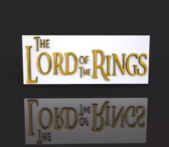 The lord of the rings logo 3D El senor de los anillos