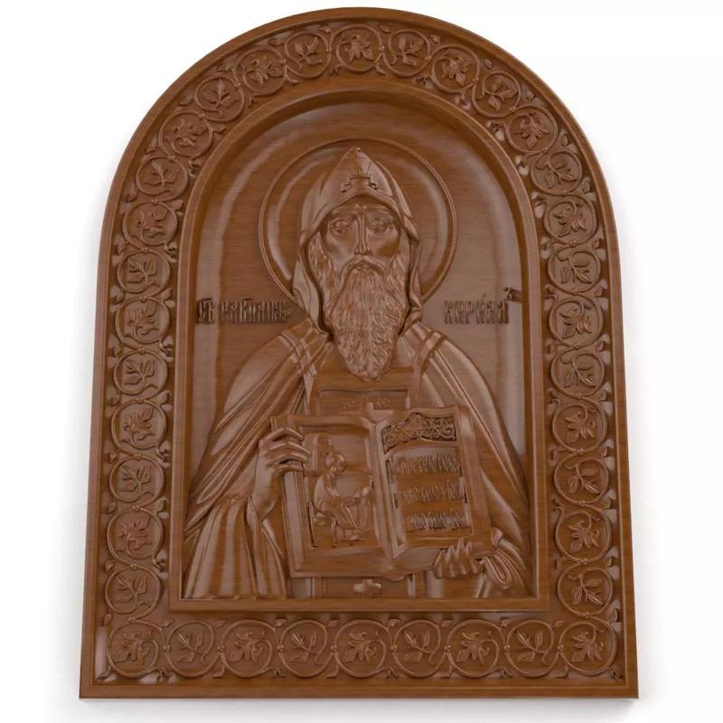 St- Kirill
