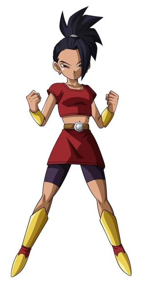KALE DBS
