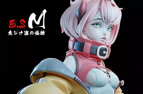 East Sea mythology bull devil