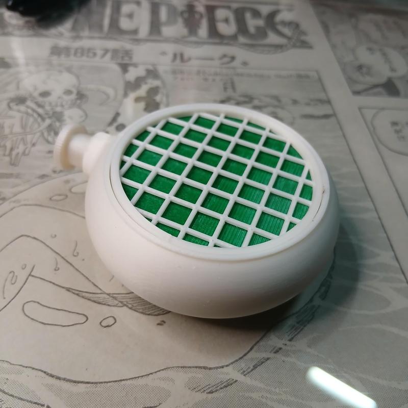 Dragon Radar | Dragon Ball