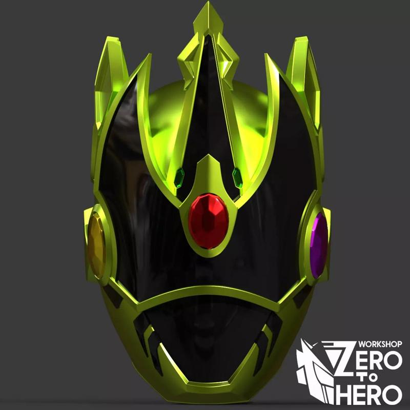 Super Sentai King - Ohger King Kuwagata Helmet