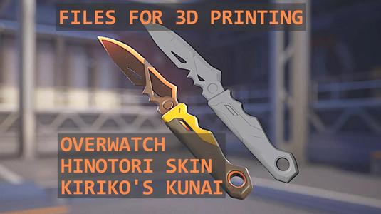 Overwatch - Hinotori Kiriko kunai