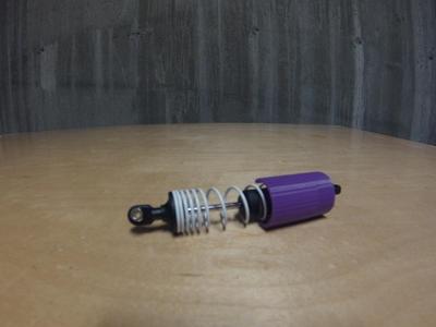 Traxxas Slash Rear Shock Guards