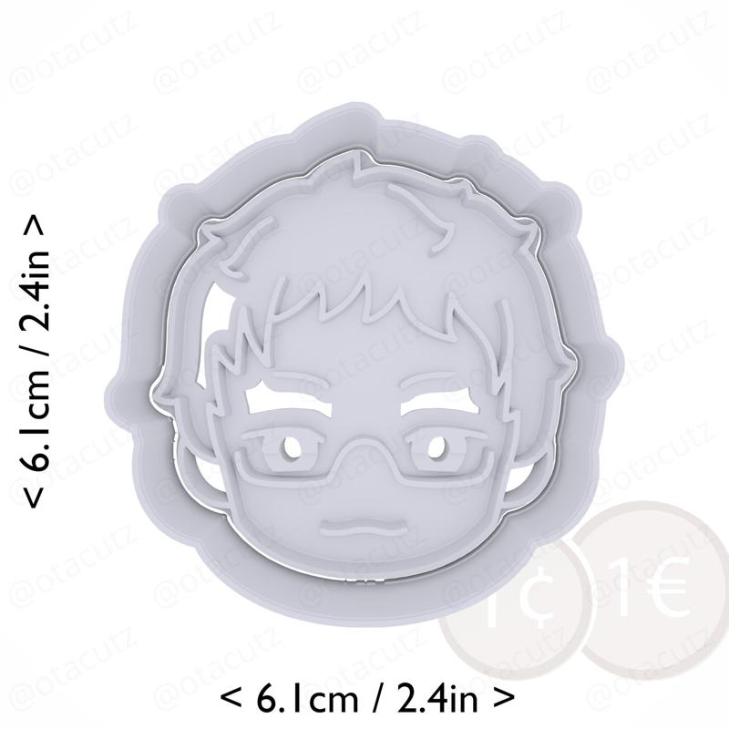 Kei Tsukishima Cookie Cutter / Haikyuu