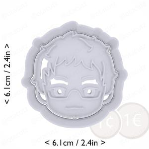 Kei Tsukishima Cookie Cutter / Haikyuu