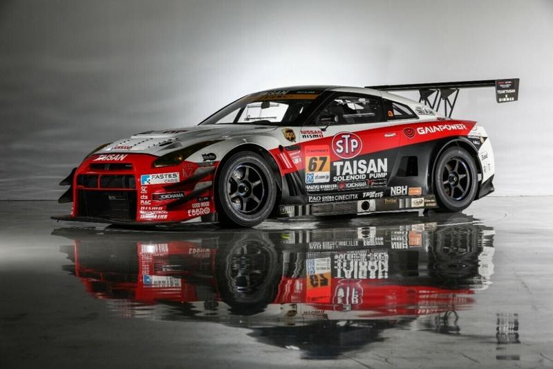 BODYKIT NISSAN SKYLINE GTR R35 GT3