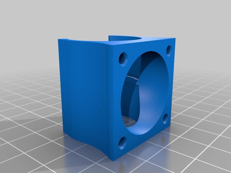 All Metal Extruder Fan Shroud