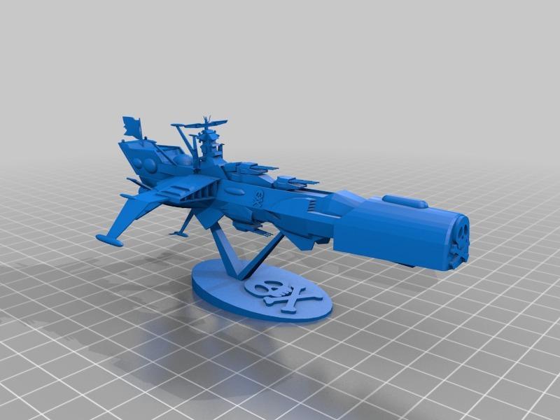 Arcadia (Atlantis) Albator 84 - SSX Waga seishun no Arukadia - Mugen kidō SSX - Captain Harlock 