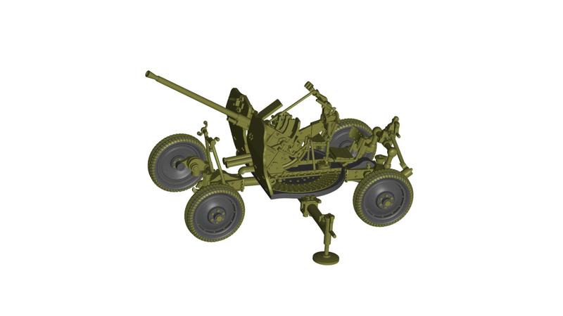 anti-aircraft gun