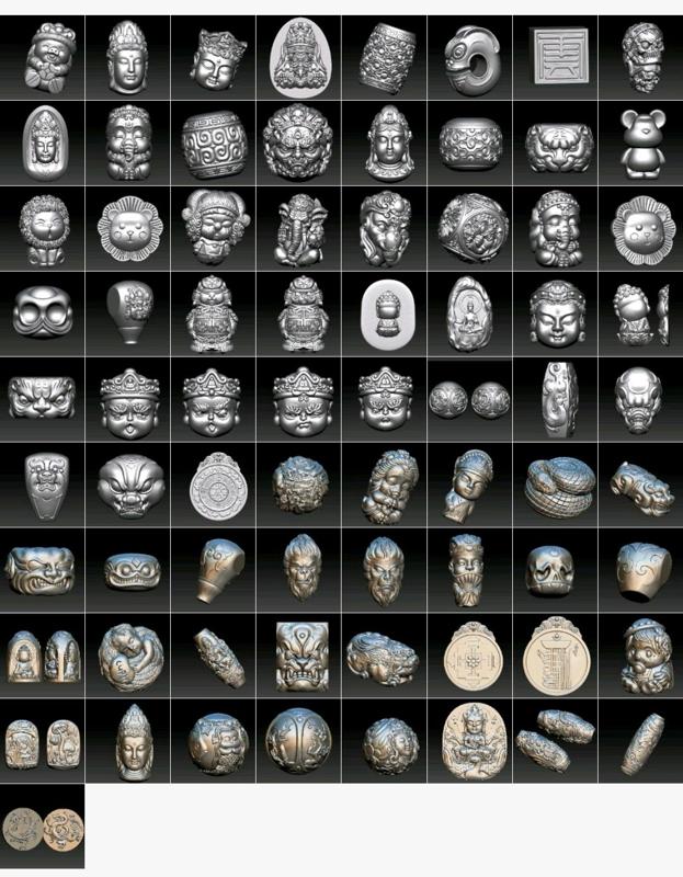 Collection of Chinese Themes: Buddhist Blessings and Exorcism