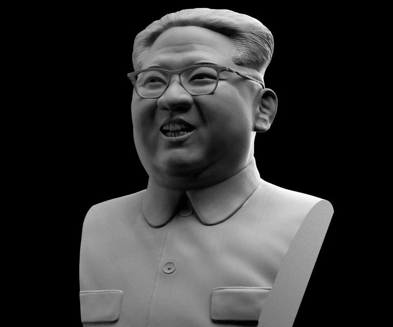 Kim Jong-Un Bust