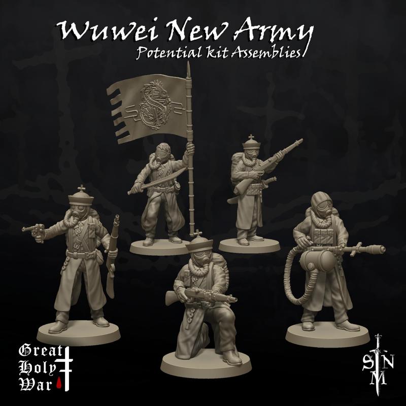 Great Holy War: Wuwei New Army