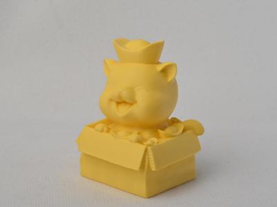 Lucky Cat