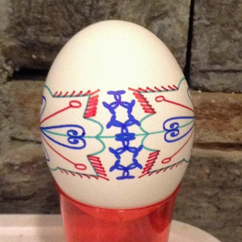 Pysanka Variant 2 (OLD)