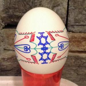 Pysanka Variant 2 (OLD)