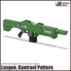 1/12 Imperial Lasgun, Kantrael Pattern