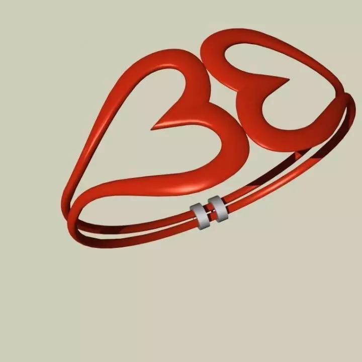 Simple Heart Bracelet