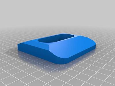 Amazon dash button wall holder