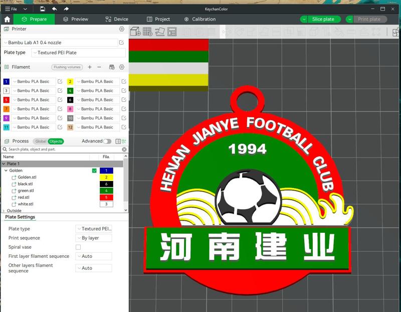 CSL Henan Jianye F.C Keychain Shield color printable