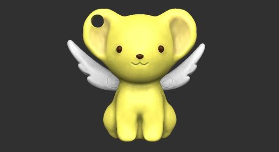 sakura card captors, keychain Kero