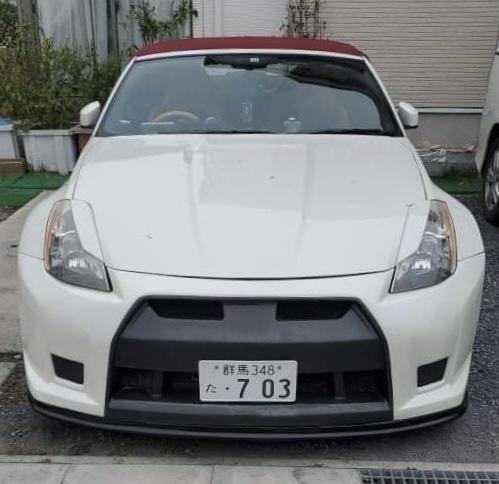 NISSAN FAIRLADY 350Z KEYCHAIN