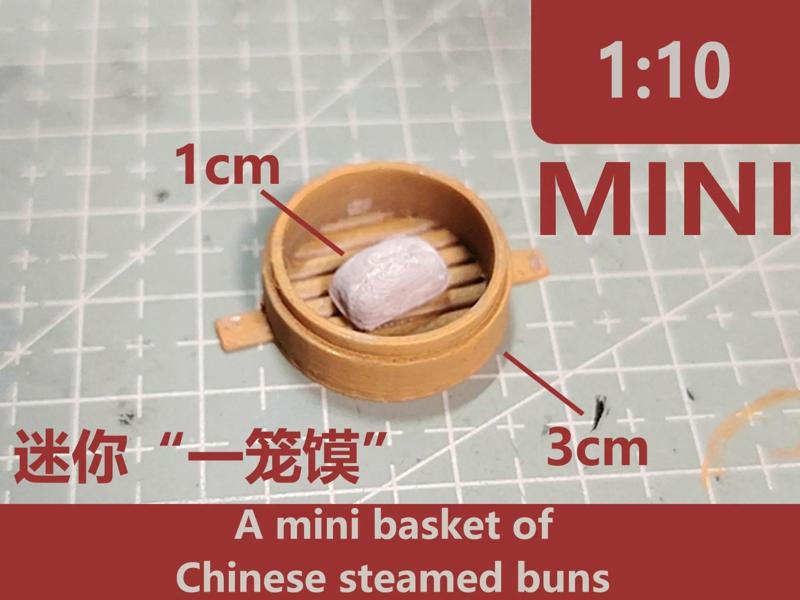 Miniature "Steamed Bread in a Basket"