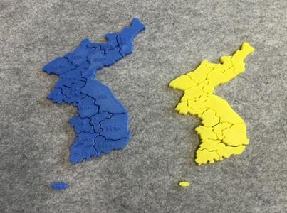 Puzzle of Korea